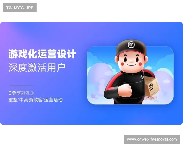 直播服务商正从单一信号保障 转向深度参与体育智能化管理的流程重塑
