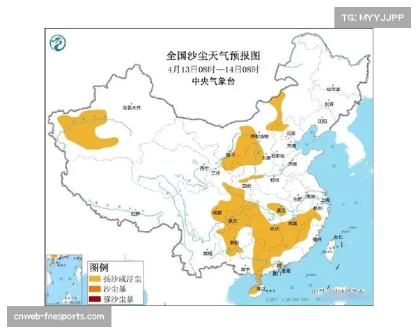 天气预报:本周末伦敦降雨概率大,英格兰对阵爱尔兰比赛或受影响 天气预报:本周末伦敦降雨概率大,英格兰对阵爱尔兰比赛或受影响